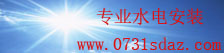 彩神VI首页